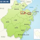 대주여행사 이미지