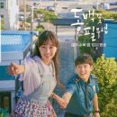 동백꽃백화점 이미지