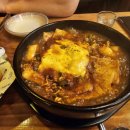 역전할머니맥주(신풍점)