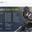 단계동행정복지센터 1층 이미지