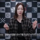 국내 서바이벌게임류 방송 출연자 중 처음 보는 여성캐릭터인 출연자 (feat.피의게임) 이미지