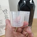 한백한의원 이미지