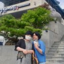 구산발효협동조합