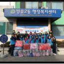 (재)우체국시설관리단 이미지