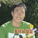 소문난맛나집 이미지