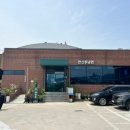 관산2길 네이버블로그