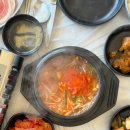 유달산 | 목포 유달산 맛집 유달산삼겹살집 꽃대패삼겹살 먹고 온 후기