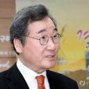 이낙연, 새해 신당 창당 공식화…&#34;욕심대로라면 총선서 제1당&#34; 이미지