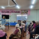 주상 북부노인센타 이미지