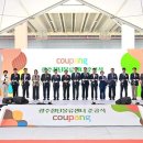 광주근로시설 이미지