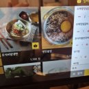 아정원 이미지
