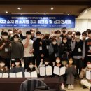 한국교육평가센터 이미지