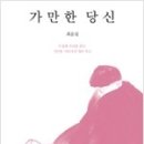 공감도서관 이미지