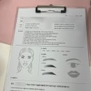 메이 | [피치메이]구로디지털단지역 속눈썹펌 후기