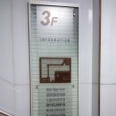 경희미담한의원 네이버블로그