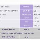순천서면우체국 화장실 이미지