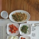 알토랑반찬 이미지