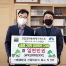 에코맘의 산골이유식 - 안산시 단원구 | 에코맘의 산골이유식