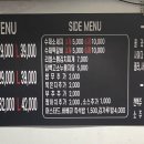 상상오리 천호점 이미지