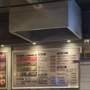 군자대한곱창송탄점 | 군자 대한곱창 송탄점 내돈내산 솔직 후기