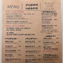 원더아리아 이미지