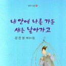 도서출판녹인