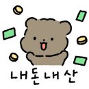 스시노백쉐프익산모현 이미지