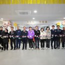 장애인편의시설지원센터 이미지