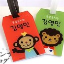아지트 이미지