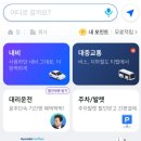 경찰병원.서울동부고용노동지청 이미지