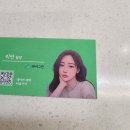 그린남성헤어컷트 네이버블로그