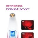 연메디칼 머니투데이