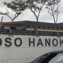 경주남산한의원 이미지