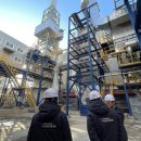 대일에너지㈜ 이미지