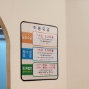 경산보드게임카페 실내데이트로 제격인 두들랩보드게임놀이카페