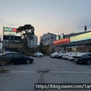 강산애뜰밀양돼지국밥 이미지