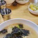 옳음컴퍼니