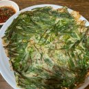 미성칼국수 - 영주시 중앙로 133-6 | 미성칼국수