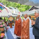 개산경로당 이미지