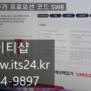 맥북 중고 매입 판매 팁 강남 가산 부천 홍대 종로