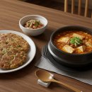 도신리 | [맛집 핫플] 충청북도 음성군 맛집 핫플 투어 가이드(2025년)
