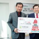 이브자리 앞 이미지