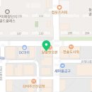 올리브나무정형외과의원 이미지