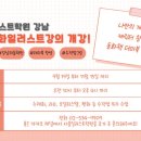 (주)동화오일 이미지