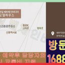 (주)씨케이환경 이미지