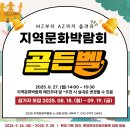 여기 가보세요!! 이미지