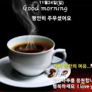 일요일 이미지