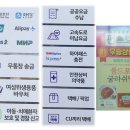 CU로데오 이미지