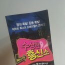 (S다이어리)(평일) 이미지