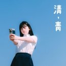 김마리 이미지